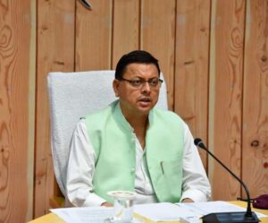 CM Dhami Press Conference