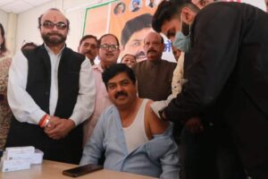 Congress Vaccination Camp