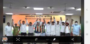 Congress Join