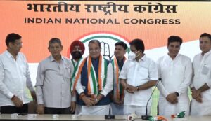Congress Join
