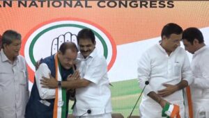 Congress Join