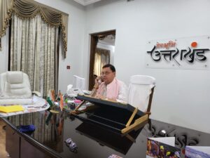 PM Took Rain Update From CM Dhami