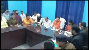 CM Dhami Samiksha Baithak