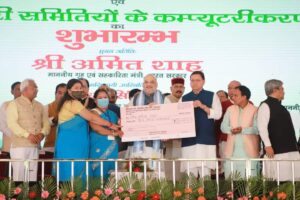 Amit Shah In Uttarakhand