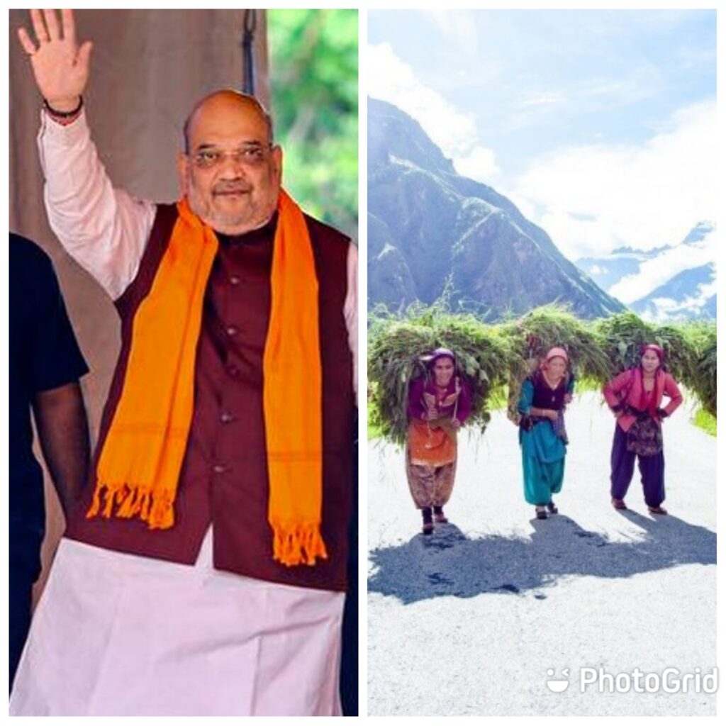 Amit Shah Rally : गृह मंत्री अमित शाह 30 को दून में करेंगे चुनावी शंखनाद, साथ ही प्रदेश सरकार की इस योजना का करेंगे शुभारंभ