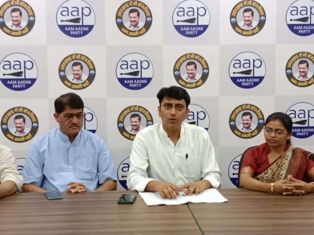 AAP PC