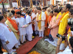 Shilanyas Puja Program 