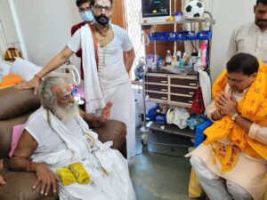 Shilanyas Puja Program 