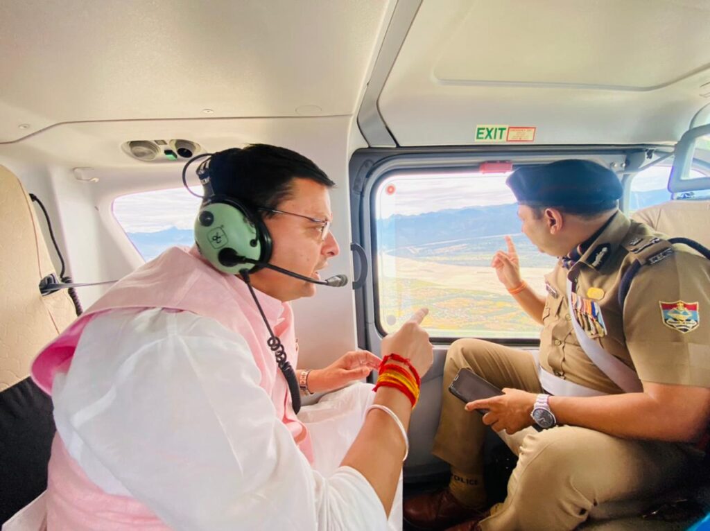 CM Dhami Did An Aerial Visit