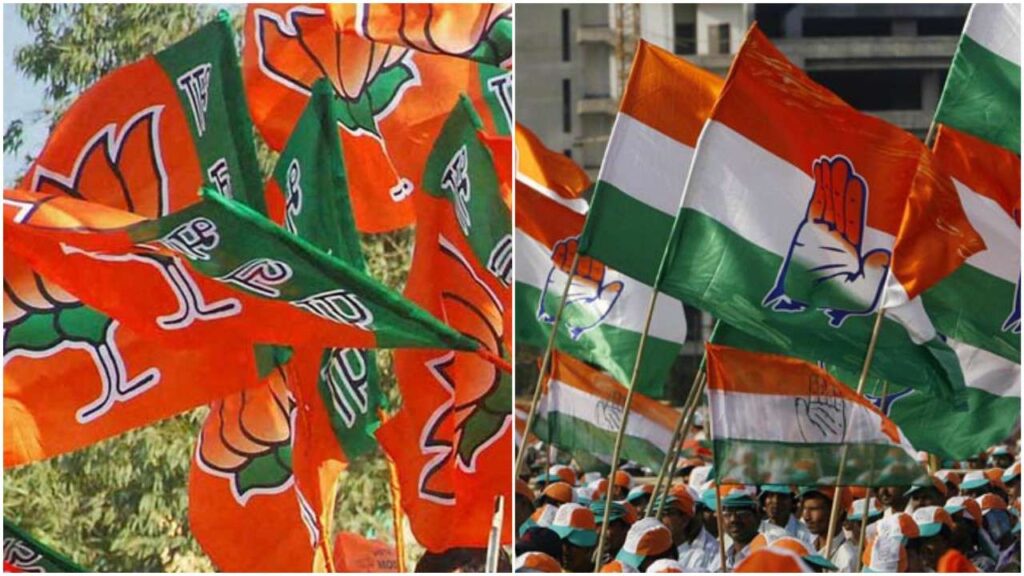 Conflict Between BJP And Congress :  सर्द मौसम में आखिर क्यों बढ़ने लगी भाजपा—कांग्रेस के बीच तपिश