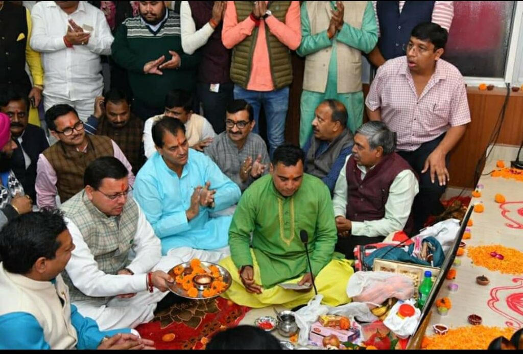 Diwali 2021