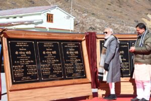 PM Modi In Kedarnath