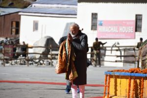 PM Modi Kedarnath Tour