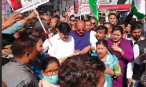 Congress Protest Against Inflation