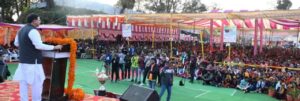 CM inaugurated
