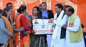 CM inaugurated