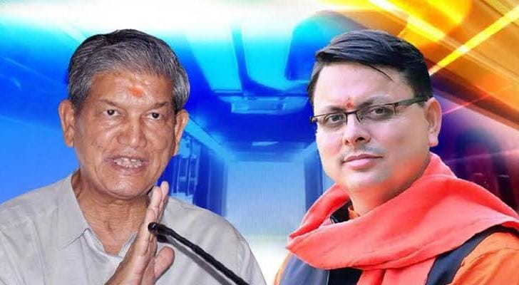 CM Dhami Statement On Igaas Holiday : उत्तराखंड में इगास पर्व पर गहराया सियासत का रंग, आमने सामने आए पक्ष और विपक्ष