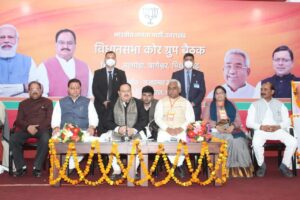 JP Nadda In Uttarakhand
