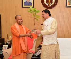 Asset Dispute Between UK UP Settled