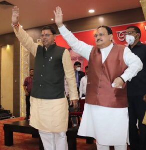 CM Dhami Met With JP Nadda