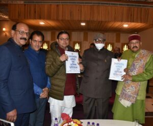 CM Dhami Recived Report On Devsthanam Board
