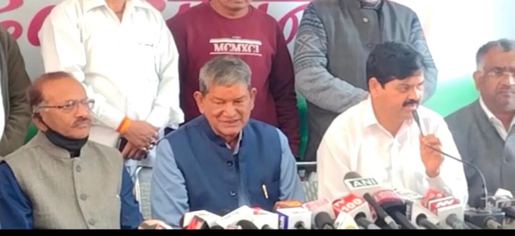 Congress PC : कांग्रेस मुख्यालय में संयुक्त पत्रकार वार्ता का आयोजन, भाजपा सरकार पर बोला हमला