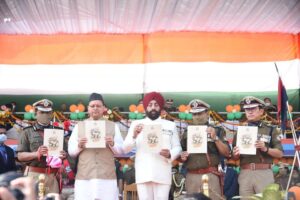Uttarakhand 21 Foundation Day