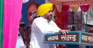 AAP Kisan Sankalp Yatra