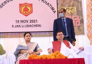 CM Dhami's Visit Khatima