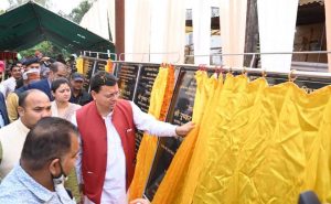 CM Dhami's Visit Khatima
