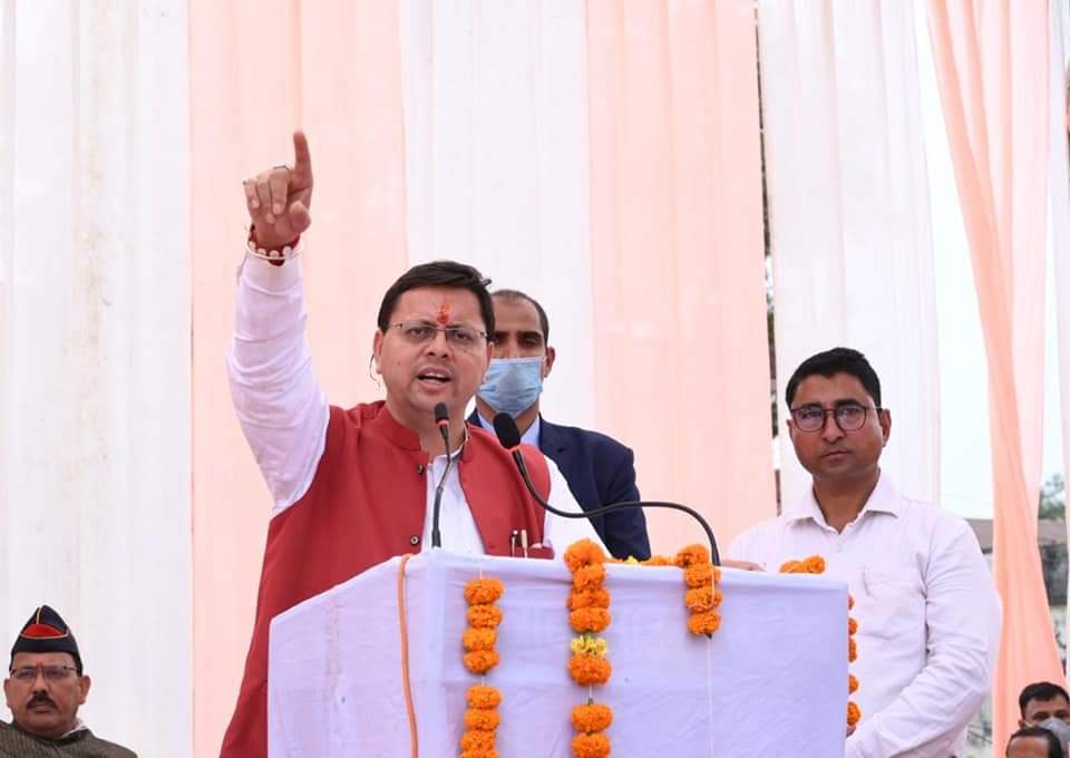 CM Dhami's Visit Khatima