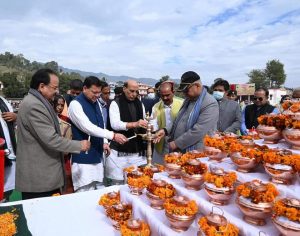 BJP Shaheed Samman :