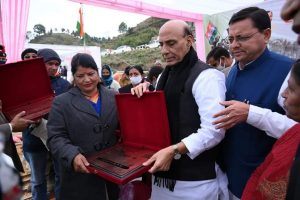 BJP Shaheed Samman :