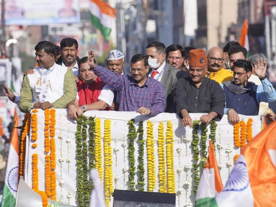 Kejriwal Announcements : फुल चुनावी मूड़ में आम आदमी पार्टी, धर्मनगरी में केजरीवाल ने भरी चुनावी हुंकार, की ये बड़ी घोषणाएं