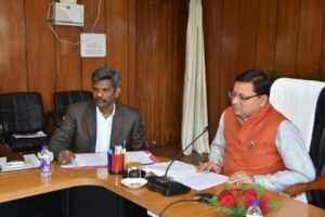 Center Gave Financial Assistance
