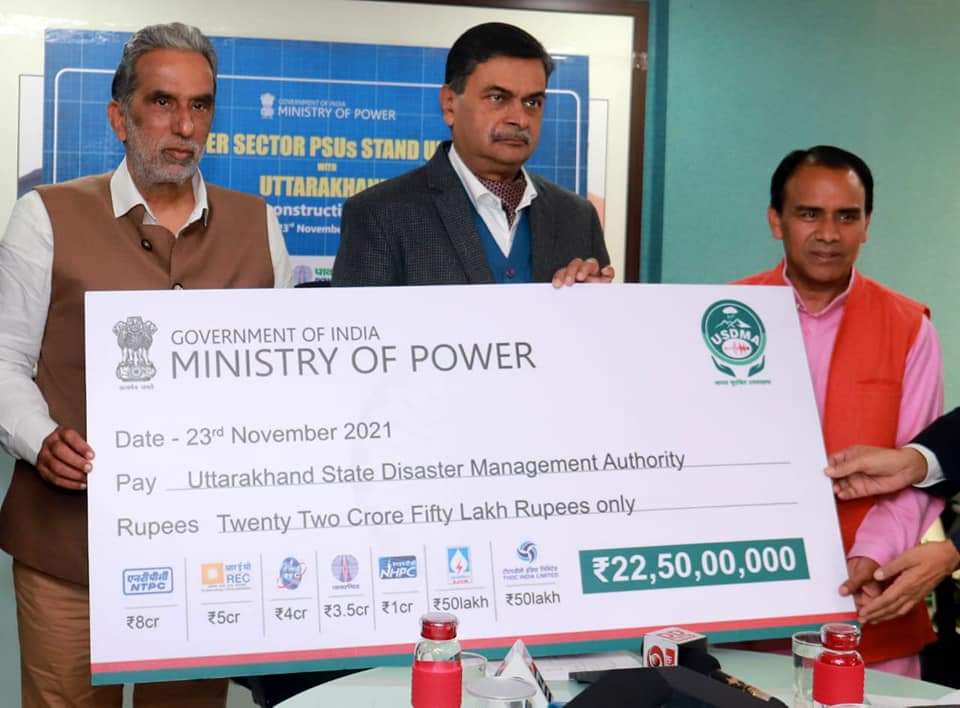 Center Gave Financial Assistance :