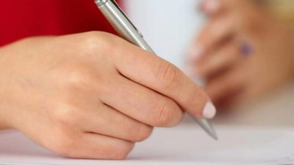 UPTET Exam Leak Case : एसटीएफ मेरठ ने शामली जिले से 3 आरोपी पेपर के साथ पकड़े