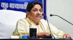 Mayawati Press Conference
