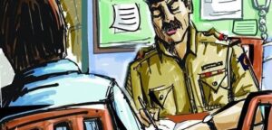 Rape Of Minor Girl