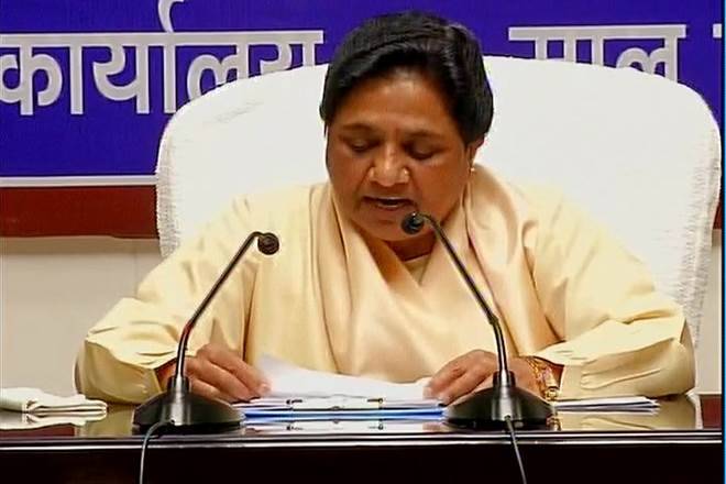 Mayawati Press Conference