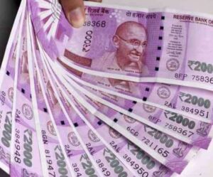 Fake Notes Circulating