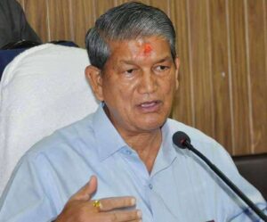 Congress High Command Summoned :