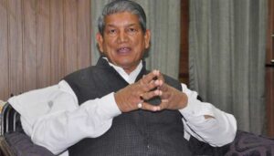 Harish Rawat's statement