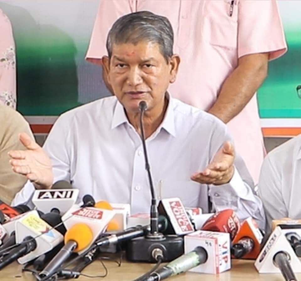 Congress protest