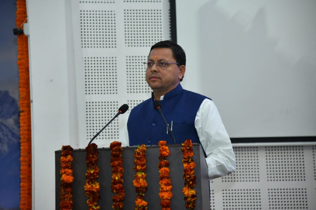 CM Dhami Todays Program : सीएम धामी का आज ये रहेगा मिनट टू मिनट कार्यक्रम
