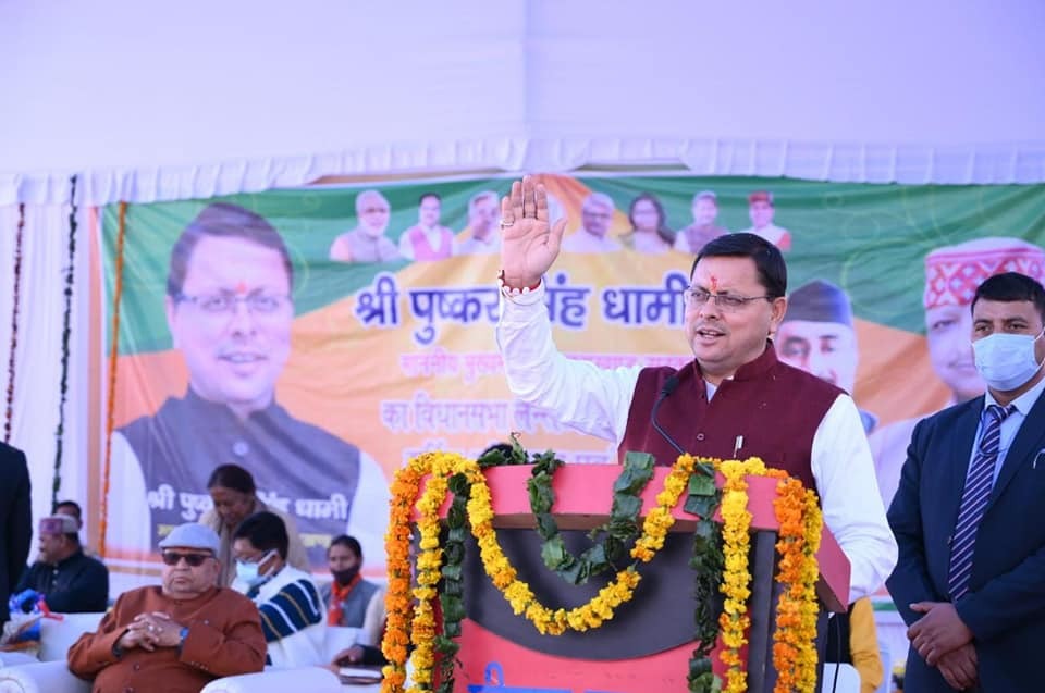 Mera Shujhav Mera Chunav Rath :  भाजपा की जीत का भविष्य तय करेगी 70 विधानसभा, लोगों के सुझाव के बाद बनेगा घोषणा पत्र