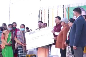 CM Inaugurated Various Development Schemes