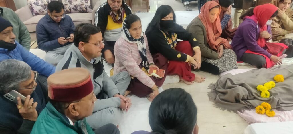 CM Expressed Grief