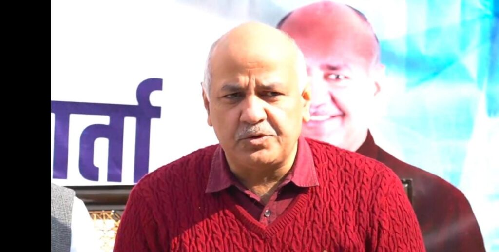 Manish Sisodia's rally