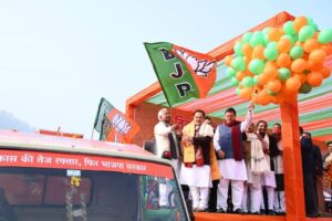 Vijay Sankalp Rally
